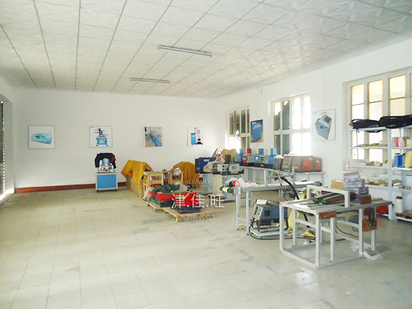 展示廳